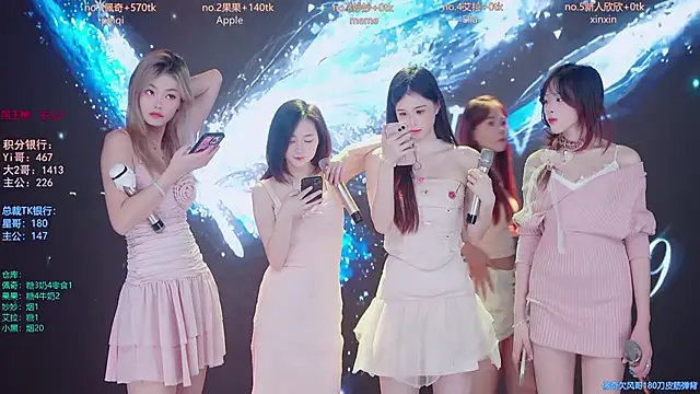 Snapshot of DNA_69 chatting on November 2025 06:14:02 AM DNA 69 online show from November 2025 06:14:02 AM