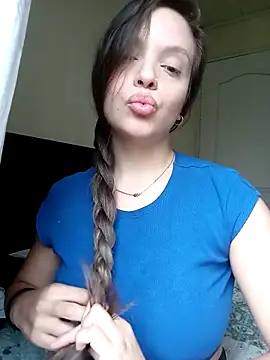 DianneVega online show from November 2025 12:49:02 PM