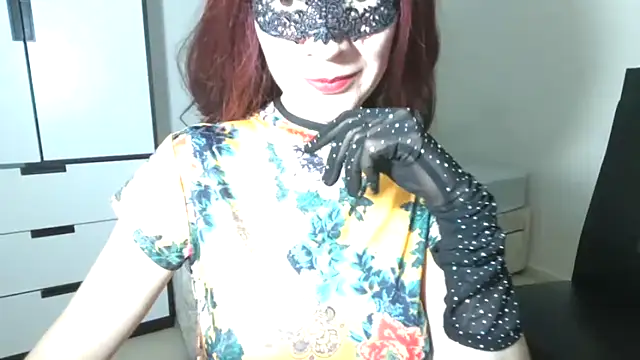 Aromaloveqq online show from February 2026 05:24:01 PM