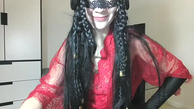 Aromaloveqq online show from December 2025 03:47:01 PM