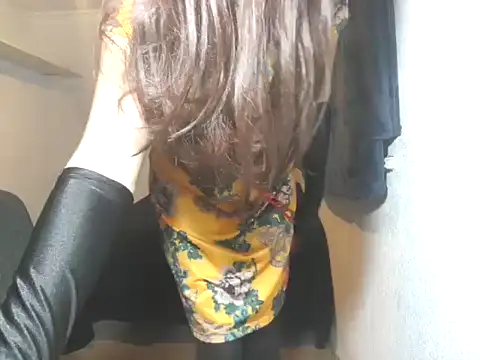 Snapshot of Aromaloveqq chatting on November 2025 01:59:01 PM Aromaloveqq online show from November 2025 01:59:01 PM