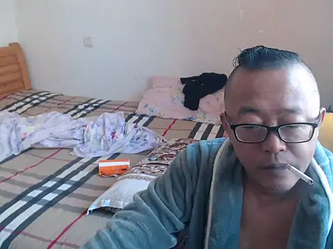 GTI5678 online show from November 2025 04:05:02 AM