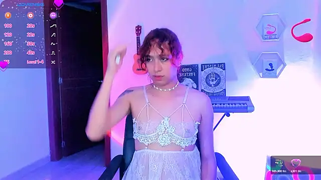 Snapshot of AdelineEsposito chatting on January 2026 03:54:02 AM AdelineEsposito online show from January 2026 03:54:02 AM