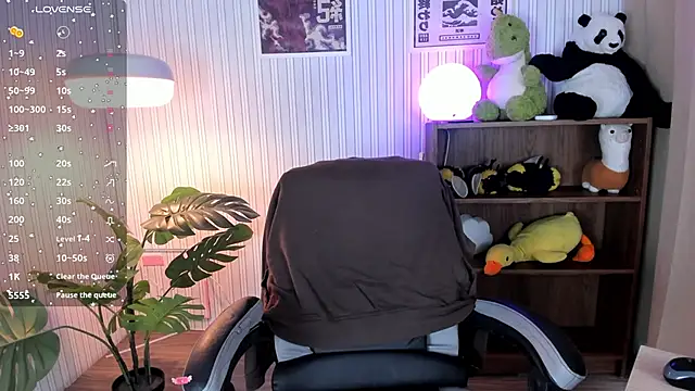 lexirouge   online show from December 2025 07:45:01 PM