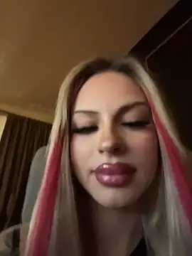 NovaPearl online show from December 2025 11:37:02 PM