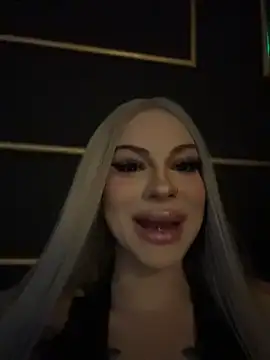 NovaPearl online show from November 2025 09:37:01 PM