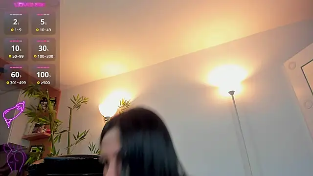 JessicaPratt online show from September 2025 01:11:01 AM