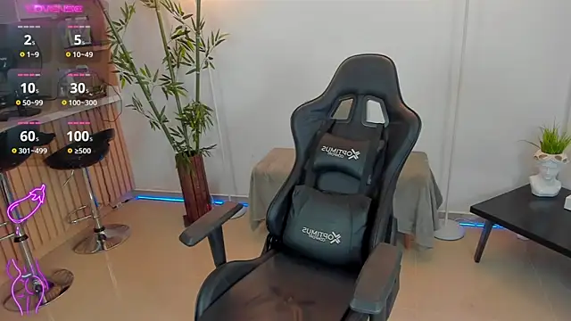 JessicaPratt online show from October 2025 07:03:02 PM