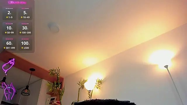 JessicaPratt online show from September 2025 12:16:02 AM