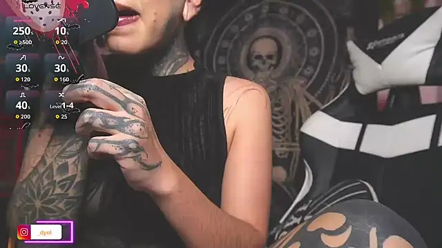 Snapshot of Dalia_Vorhees chatting on November 2025 01:50:02 AM Dalia Vorhees online show from November 2025 01:50:02 AM