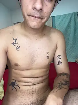 alissonmateus online show from March 2026 06:55:02 PM