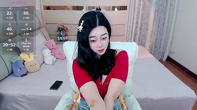 Snapshot of Xiaodie-baby chatting on December 2025 01:11:01 AM Xiaodie-baby online show from December 2025 01:11:01 AM