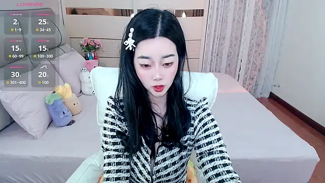 Xiaodie-baby online show from December 2025 03:01:02 AM