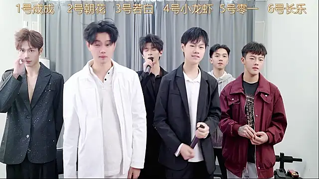 QYBOYS-001 online show from November 2025 10:49:02 AM