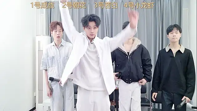 QYBOYS-001 online show from November 2025 10:48:02 AM