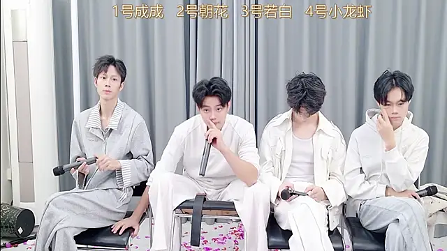 QYBOYS-001 online show from November 2025 12:09:02 PM