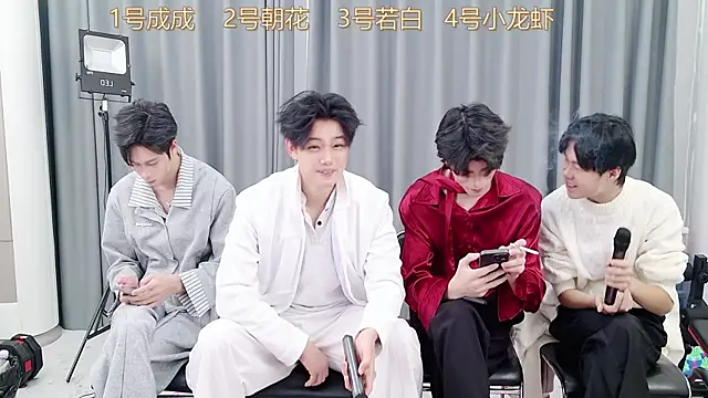 QYBOYS-001 online show from November 2025 12:16:01 PM