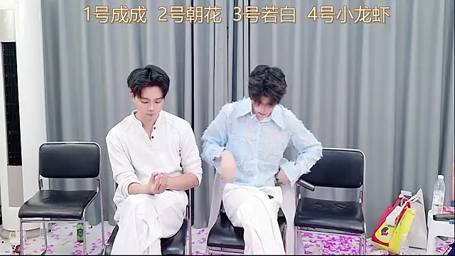 QYBOYS-001 online show from November 2025 12:21:02 PM