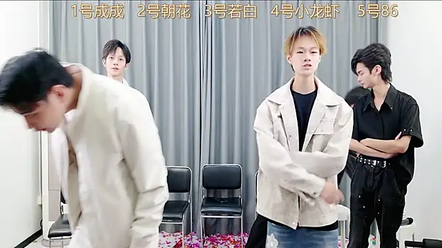 QYBOYS-001 online show from November 2025 12:21:02 PM