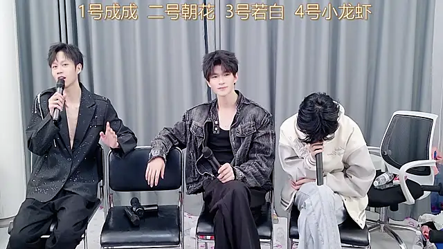 QYBOYS-001 online show from November 2025 12:20:01 PM