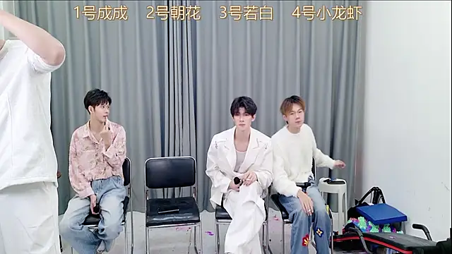 QYBOYS-001 online show from November 2025 12:32:01 PM