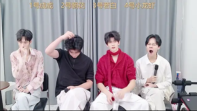 QYBOYS-001 online show from November 2025 11:54:02 AM