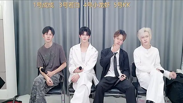 QYBOYS-001 online show from November 2025 12:20:01 PM