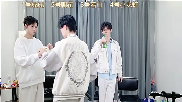 QYBOYS-001 online show from November 2025 12:20:02 PM