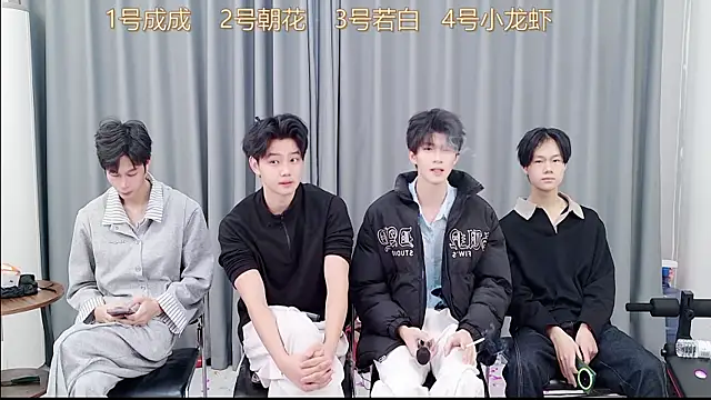 QYBOYS-001 online show from November 2025 12:05:01 PM