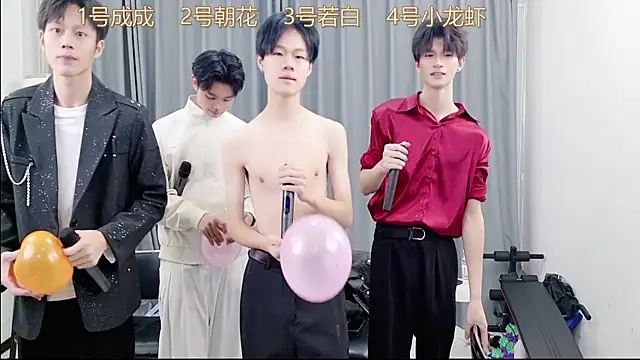 QYBOYS-001 online show from November 2025 12:31:01 PM