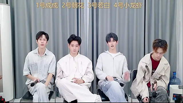 QYBOYS-001 online show from November 2025 12:20:02 PM