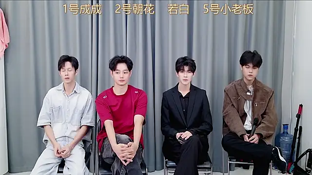 QYBOYS-001 online show from November 2025 12:31:02 PM