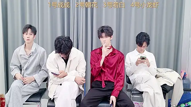 QYBOYS-001 online show from November 2025 12:19:02 PM