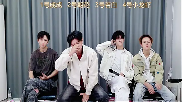 QYBOYS-001 online show from November 2025 12:09:02 PM