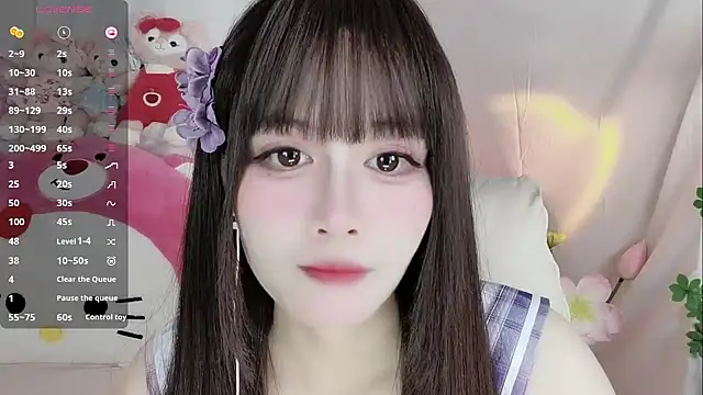 Snapshot of -zhuzhu-999- chatting on November 2025 05:18:02 PM -zhuzhu-999- online show from November 2025 05:18:02 PM