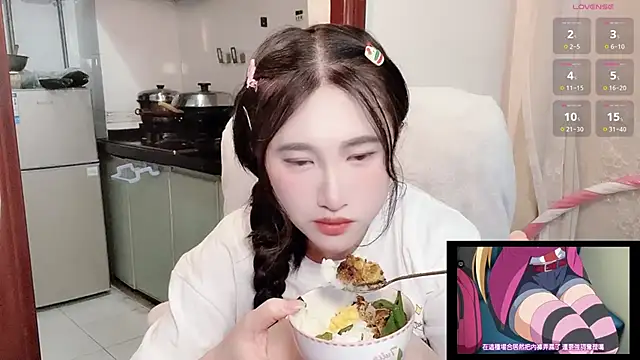 anna-888- online show from November 2025 04:55:02 PM