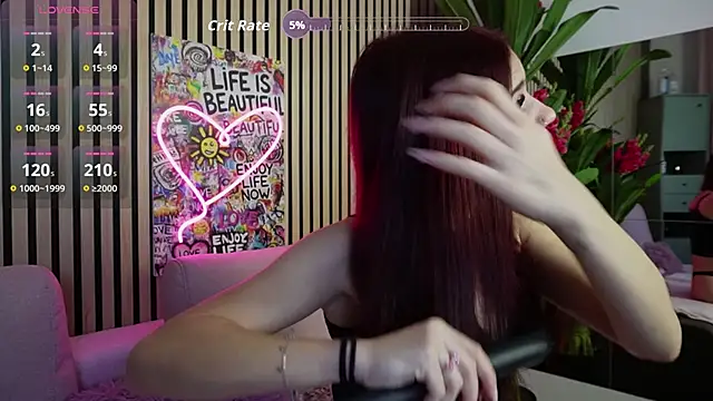 Snapshot of MirunaHaze chatting on November 2025 04:27:01 AM MirunaHaze online show from November 2025 04:27:01 AM