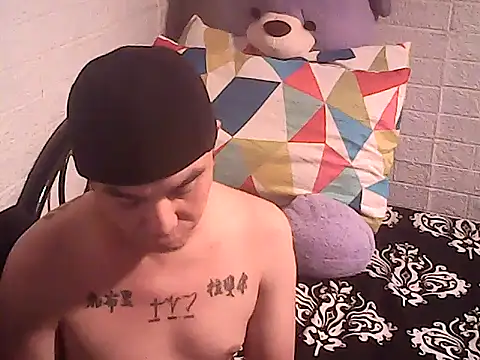 yourasiandesire69 online show from November 2025 09:47:02 AM