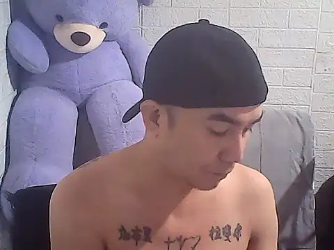 yourasiandesire69 online show from November 2025 07:12:01 AM