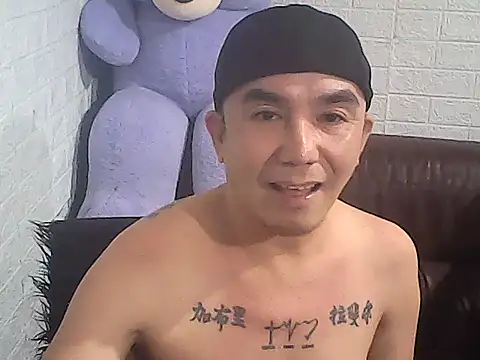 yourasiandesire69 online show from November 2025 06:34:02 PM