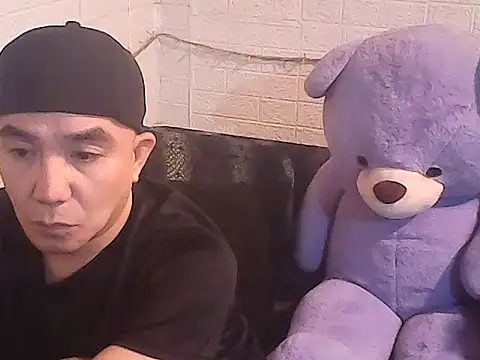 yourasiandesire69 online show from November 2025 09:13:01 AM