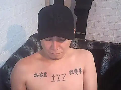 yourasiandesire69 online show from November 2025 04:23:02 AM