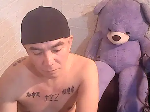 yourasiandesire69 online show from November 2025 10:19:02 AM