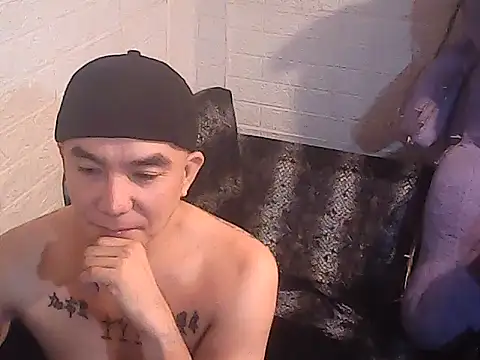 yourasiandesire69 online show from November 2025 09:25:01 AM