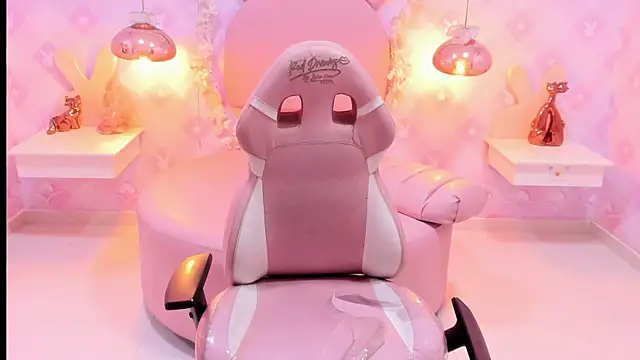 SofhiCute online show from December 2025 01:38:02 PM