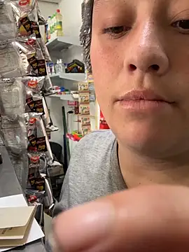 chanelketty online show from February 2026 04:27:02 PM