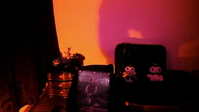 Yueeclipsa online show from February 2026 04:32:01 AM