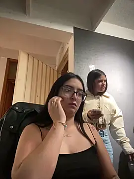 Kloe Novoa online show from February 2026 01:21:01 PM