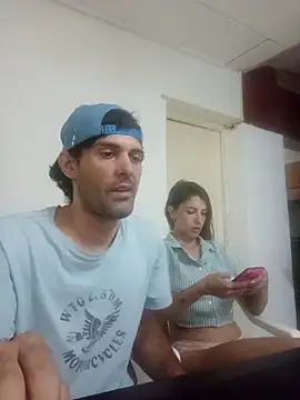 Snapshot of Capriflow chatting on December 2025 12:48:01 AM Capriflow online show from December 2025 12:48:01 AM