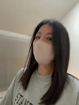 akimix xoxo online show from November 2025 01:33:02 PM